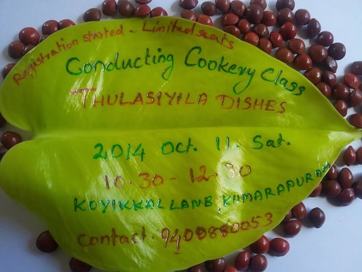 Handmade Thulasiyila Dishes cookery class brochure