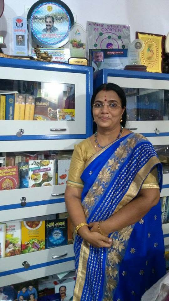 Among books & recognitions