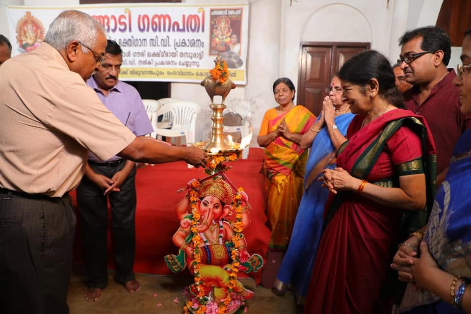 Pazhavangadi Ganapathy CD release photo 13